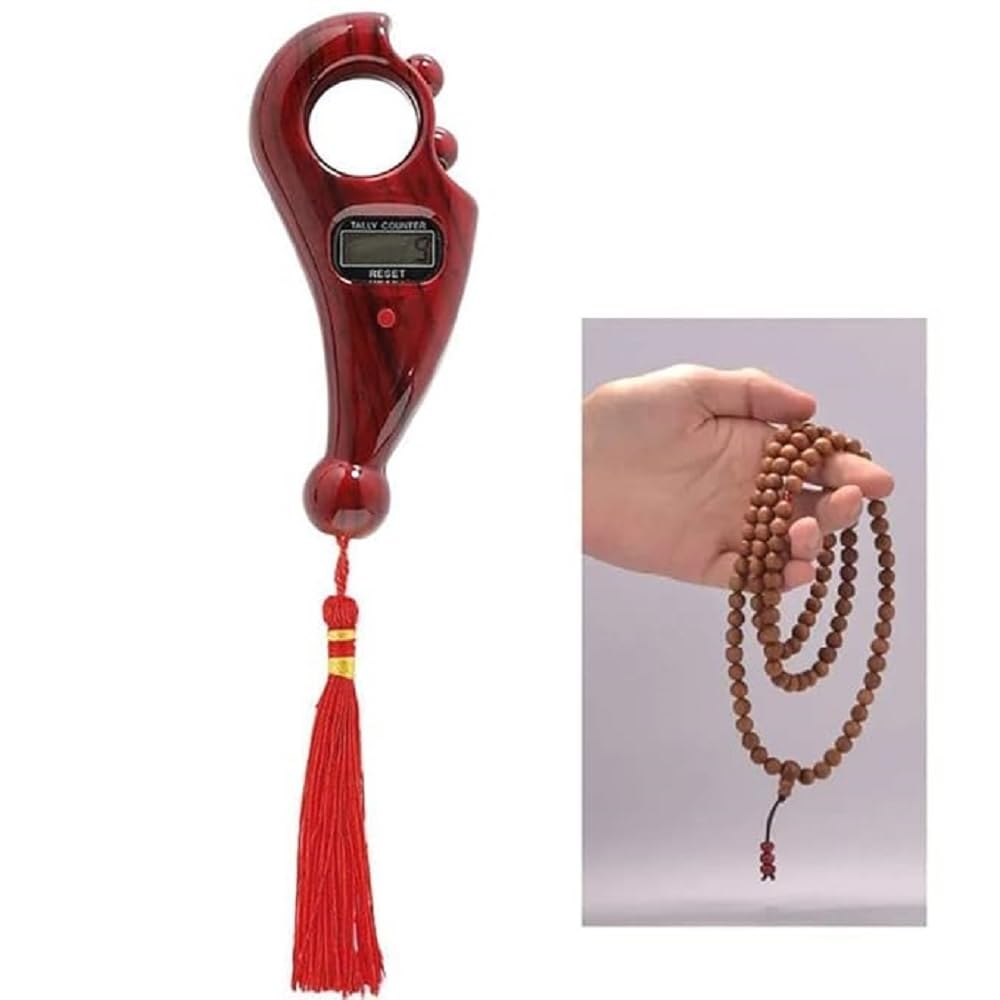 Spiritual Harmony Counting Machine